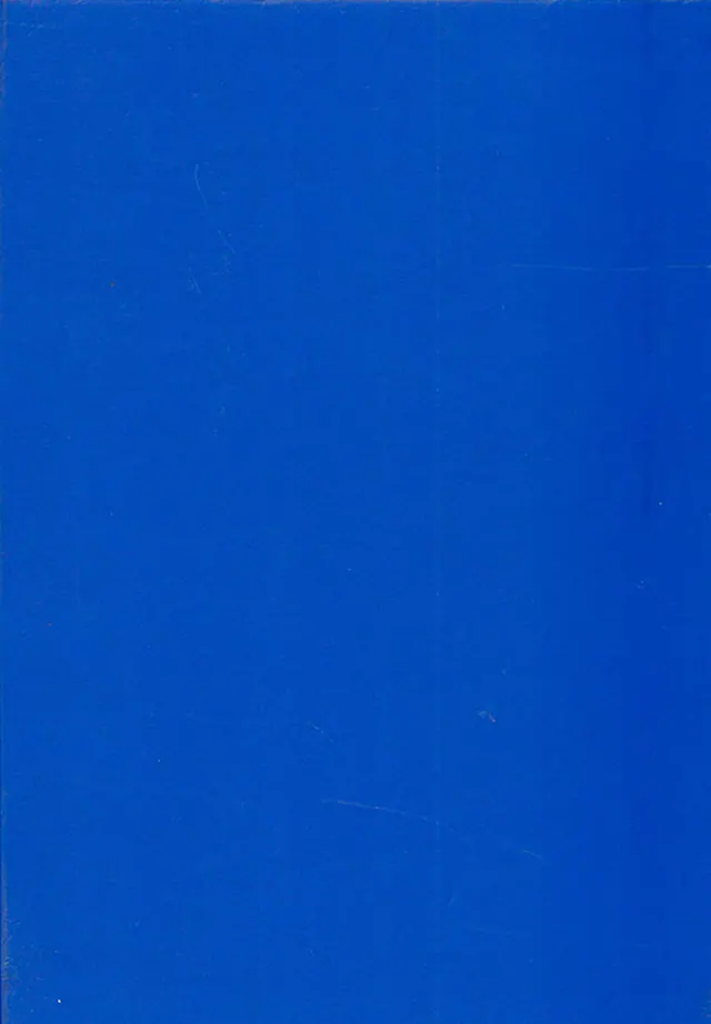 کفالایا نسخه موزه برلین